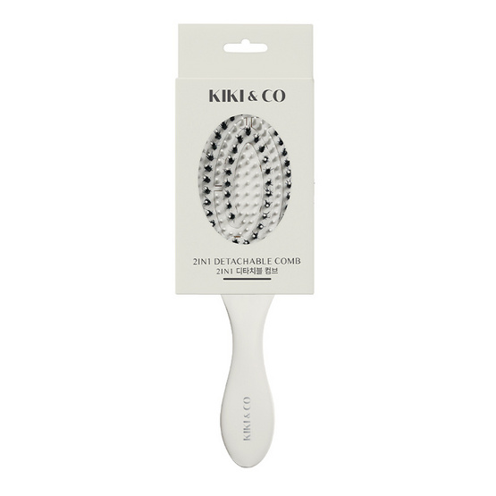 KIKI&CO หวีขนหมูป่าผสมไนลอน2in1 Detachable Comb