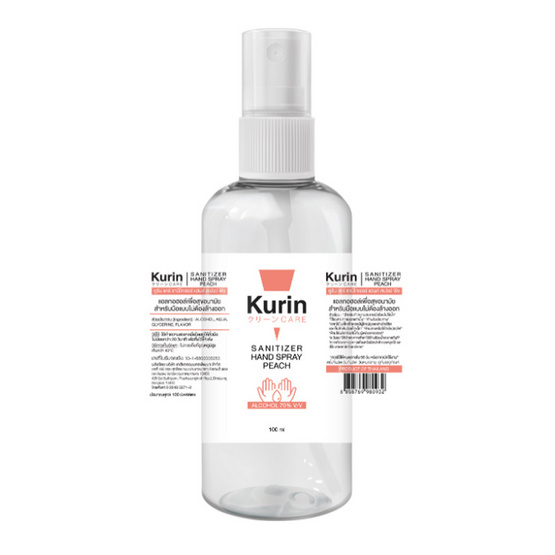 KURIN CARE แอลกอฮอล์ ซานิไทเซอร์ แฮนด์ สเปรย์ พีช บรรจุ 100 มล. (แพ็ก 3 ขวด) KURIN CARE แอลกอฮอล์ ซานิไทเซอร์ แฮนด์ สเปรย์ พีช บรรจุ 100 มล. (แพ็ก 3 ขวด)