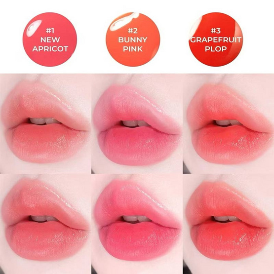 Colorgram ลิปทินท์ Fruity Water Tint 2.8 กรัม Colorgram ลิปทินท์ Fruity Water Tint 2.8 กรัม