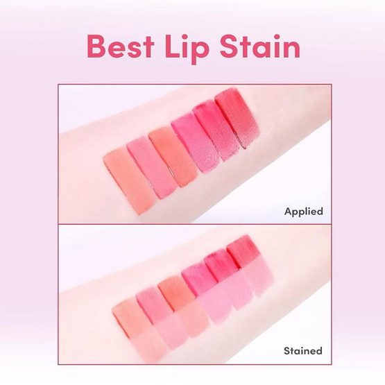 Colorgram ลิปทินท์ Fruity Water Tint 2.8 กรัม Colorgram ลิปทินท์ Fruity Water Tint 2.8 กรัม