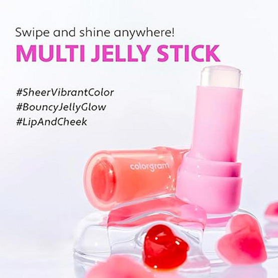 Colorgram บลัชออน Multi Jelly Stick 5 กรัม Colorgram บลัชออน Multi Jelly Stick 5 กรัม