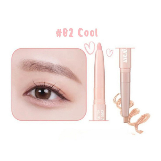 Colorgram อายไลเนอร์ All In One Aegyo-Sal Maker 0.35 กรัม Colorgram อายไลเนอร์ All In One Aegyo-Sal Maker 0.35 กรัม