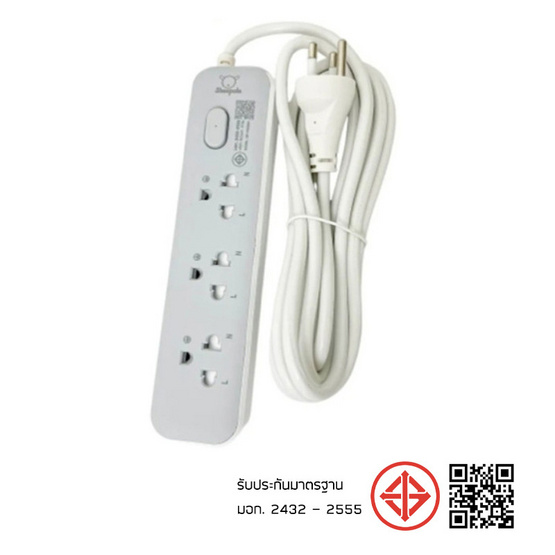 Sheepola ปลั๊กไฟ 3 ช่อง 1 สวิตซ์ ยาว 3 เมตร รุ่น SP-PS02501