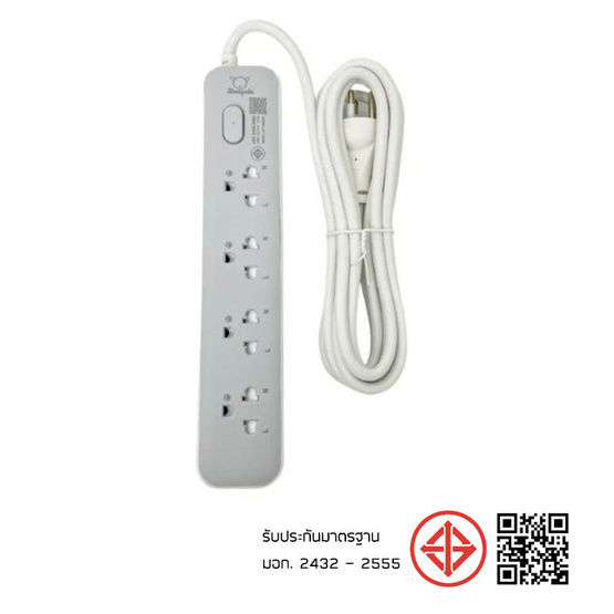 Sheepola ปลั๊กไฟ  ปลั๊กไฟ 4 ช่อง 1 สวิตซ์ สายยาว 3 เมต รุ่น SP-PS02701