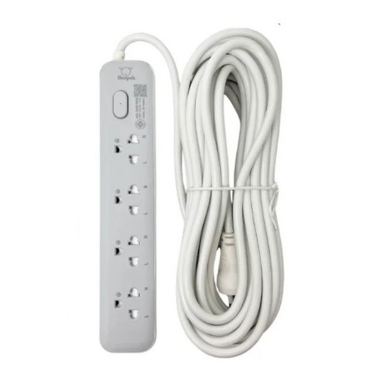 Sheepola ปลั๊กไฟ 4 ช่อง 1 สวิตซ์ สายยาว 10 เมตร รุ่น SP-PS02901