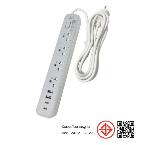 Sheepola ปลั๊กไฟ 4 ช่อง 1 สวิตซ์ 2 USB 2 TypeC สายยาว 3 เมตร รุ่น SP-PS03201