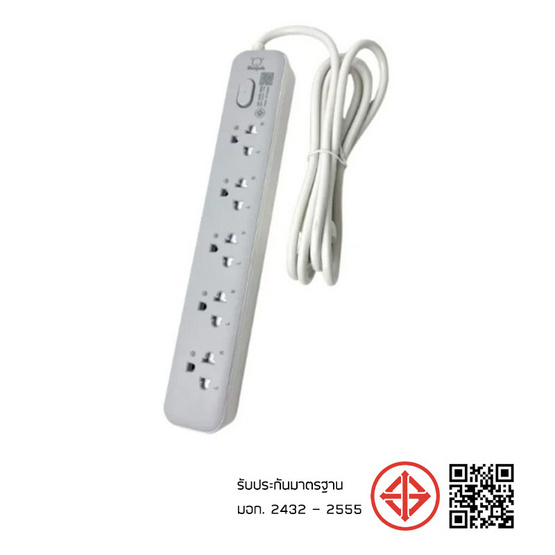 Sheepola ปลั๊กไฟ 5 ช่อง 1 สวิตซ์ ยาว 2 เมตร รุ่น SP-PS03801