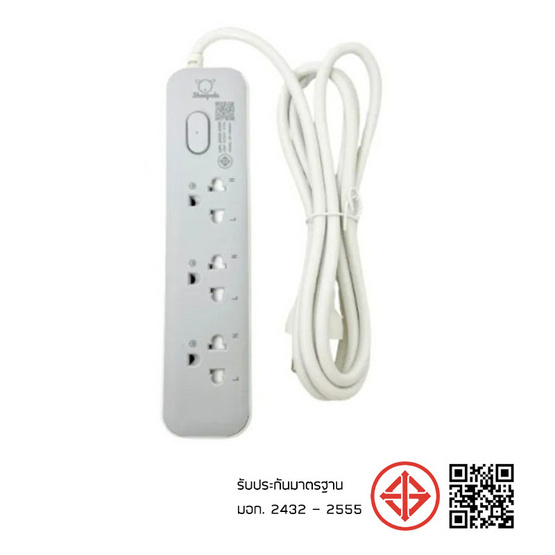 Sheepola ปลั๊กไฟ 3 ช่อง 1 สวิตซ์ ยาว 2 เมตร รุ่น SP-PS04001