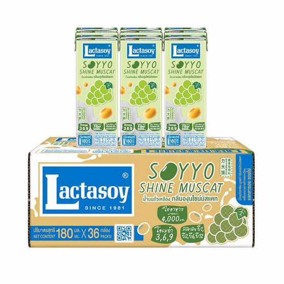 แลคตาซอย ซอยโย่ นมถั่วเหลืองUHT รสองุ่นไชน์มัสแคท 180 มล. (ยกลัง 36 กล่อง) แลคตาซอย ซอยโย่ นมถั่วเหลืองUHT รสองุ่นไชน์มัสแคท 180 มล. (ยกลัง 36 กล่อง)