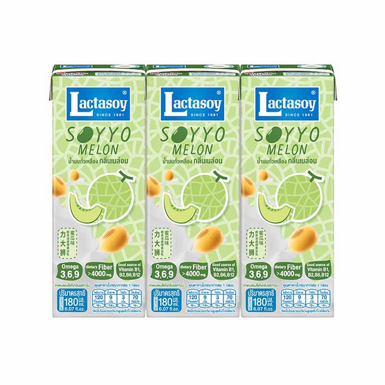 แลคตาซอย ซอยโย่ นมถั่วเหลืองUHT รสเมล่อน 180 มล. (ยกลัง36กล่อง) แลคตาซอย ซอยโย่ นมถั่วเหลืองUHT รสเมล่อน 180 มล. (ยกลัง36กล่อง)