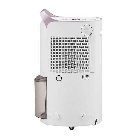 LG เครื่องลดความชื้น 19 ลิตร รุ่น MD19GQGA1 LG เครื่องลดความชื้น 19 ลิตร รุ่น MD19GQGA1