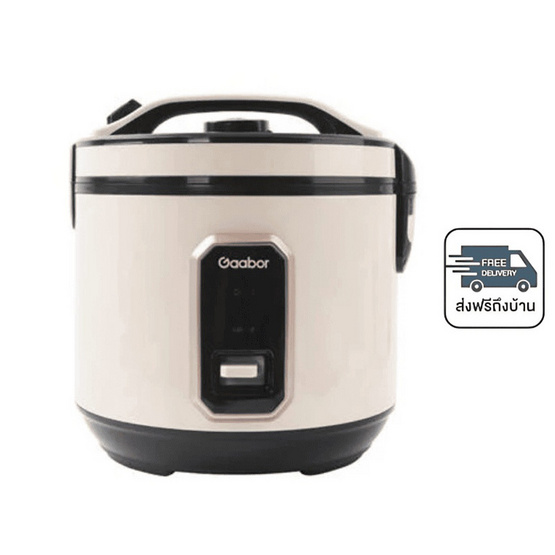 Gaabor หม้อหุงข้าว 4 ลิตร รุ่น RC-40M02A Gaabor หม้อหุงข้าว 4 ลิตร รุ่น RC-40M02A