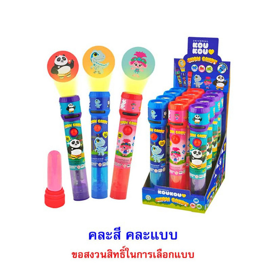 คิดส์มาเนีย อมยิ้มโคโค่โชว์ คละแบบ 11 กรัม (แพ็ก 12 ชิ้น) คิดส์มาเนีย อมยิ้มโคโค่โชว์ คละแบบ 11 กรัม (แพ็ก 12 ชิ้น)