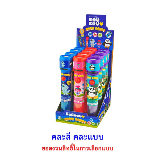 คิดส์มาเนีย อมยิ้มโคโค่โชว์ คละแบบ 11 กรัม (แพ็ก 12 ชิ้น) คิดส์มาเนีย อมยิ้มโคโค่โชว์ คละแบบ 11 กรัม (แพ็ก 12 ชิ้น)