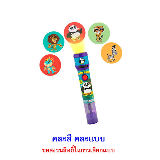 คิดส์มาเนีย อมยิ้มโคโค่โชว์ คละแบบ 11 กรัม (แพ็ก 12 ชิ้น) คิดส์มาเนีย อมยิ้มโคโค่โชว์ คละแบบ 11 กรัม (แพ็ก 12 ชิ้น)