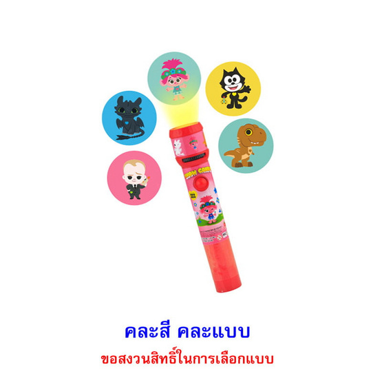 คิดส์มาเนีย อมยิ้มโคโค่โชว์ คละแบบ 11 กรัม (แพ็ก 12 ชิ้น) คิดส์มาเนีย อมยิ้มโคโค่โชว์ คละแบบ 11 กรัม (แพ็ก 12 ชิ้น)