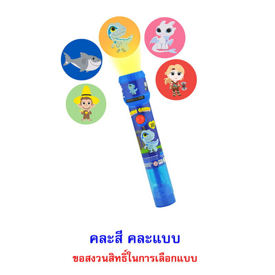 คิดส์มาเนีย อมยิ้มโคโค่โชว์ คละแบบ 11 กรัม (แพ็ก 12 ชิ้น) คิดส์มาเนีย อมยิ้มโคโค่โชว์ คละแบบ 11 กรัม (แพ็ก 12 ชิ้น)