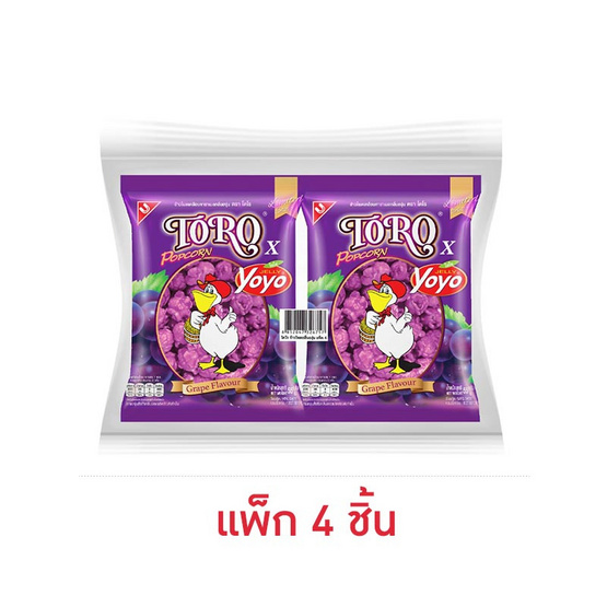 โตโร ขนมข้าวโพดเคลือบคาราเมลกลิ่นองุ่นXโยโย่ 55 กรัม (แพ็ก 4 ชิ้น) โตโร ขนมข้าวโพดเคลือบคาราเมลกลิ่นองุ่นXโยโย่ 55 กรัม (แพ็ก 4 ชิ้น)