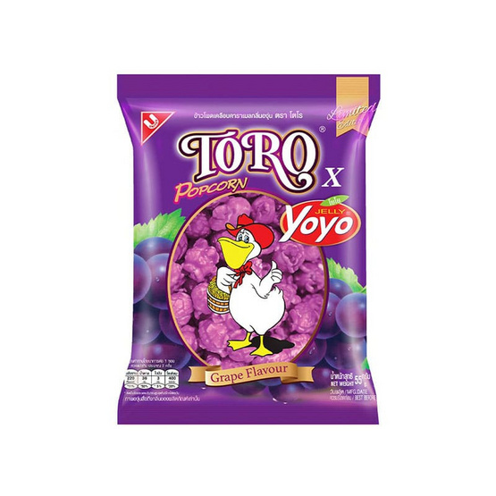 โตโร ขนมข้าวโพดเคลือบคาราเมลกลิ่นองุ่นXโยโย่ 55 กรัม (แพ็ก 4 ชิ้น) โตโร ขนมข้าวโพดเคลือบคาราเมลกลิ่นองุ่นXโยโย่ 55 กรัม (แพ็ก 4 ชิ้น)