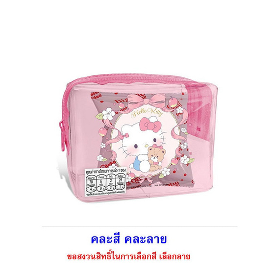 บิ๊กก้า เวเฟอร์อบกรอบรสสตรอเบอร์รี่พร้อมกระเป๋าซานริโอ คละลาย 15 กรัม (แพ็ก 6 ชิ้น) บิ๊กก้า เวเฟอร์อบกรอบรสสตรอเบอร์รี่พร้อมกระเป๋าซานริโอ คละลาย 15 กรัม (แพ็ก 6 ชิ้น)