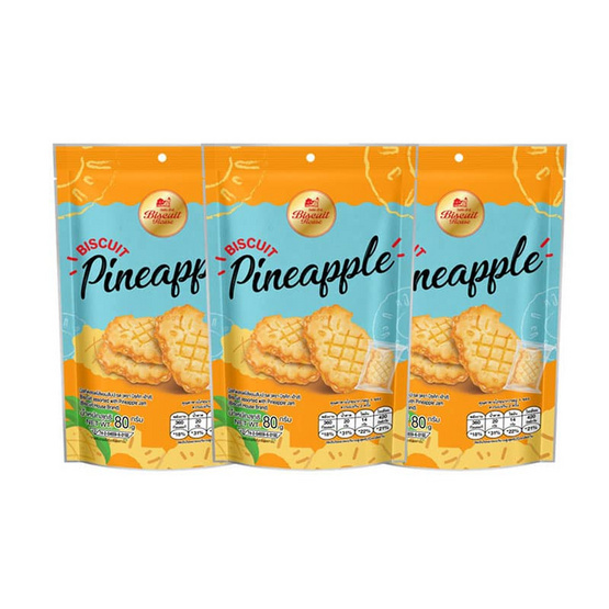 บิซคิทเฮ้าส์ บิสกิตสอดไส้แยมสับปะรด 80 กรัม (แพ็ก 3 ชิ้น)
