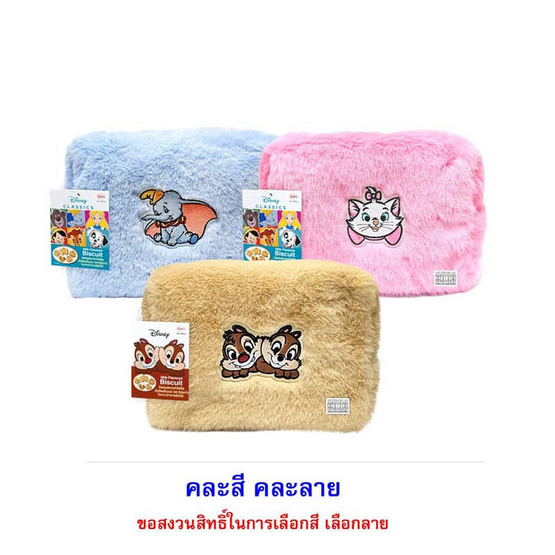 ไอโอร่า บิสกิตกลิ่นนม พร้อมกระเป๋าขน Fur DisneyClassic คละลาย 16 กรัม (แพ็ก 3 ชิ้น) ไอโอร่า บิสกิตกลิ่นนม พร้อมกระเป๋าขน Fur DisneyClassic คละลาย 16 กรัม (แพ็ก 3 ชิ้น)