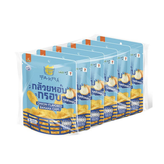 วี ฟาร์ม ตะกร้า กล้วยหอมกรอบรสหัวหอม 30 กรัม (แพ็ก 6 ชิ้น) วี ฟาร์ม ตะกร้า กล้วยหอมกรอบรสหัวหอม 30 กรัม (แพ็ก 6 ชิ้น)