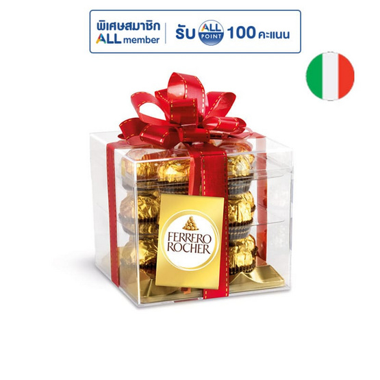 เฟอเรโร รอชเชอร์ ช็อกโกแลต T18 225 กรัม