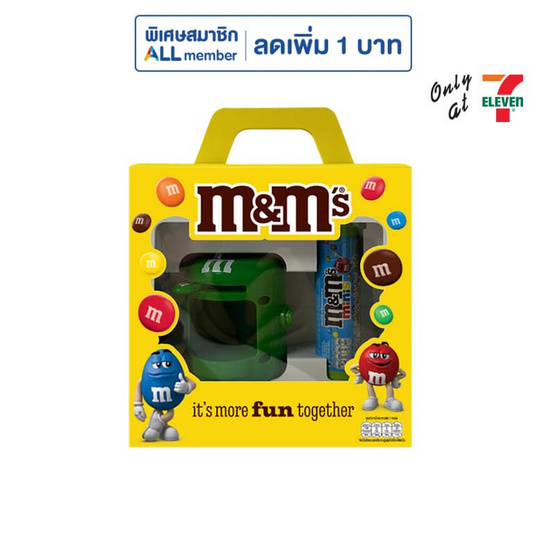 เอ็มแอนด์เอ็ม ช็อกโกแลตมินิทูปดิสเพ็นเซอร์ 35 กรัม