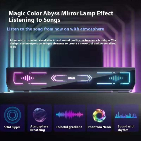 AULA ลำโพงบลูทูธเกมมิ่ง รุ่น AD 100