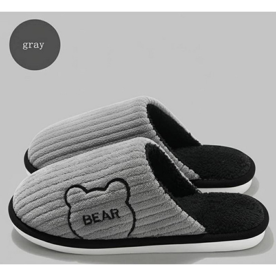 Fashion slippers รองเท้าใส่ในบ้าน ลาย BEAR