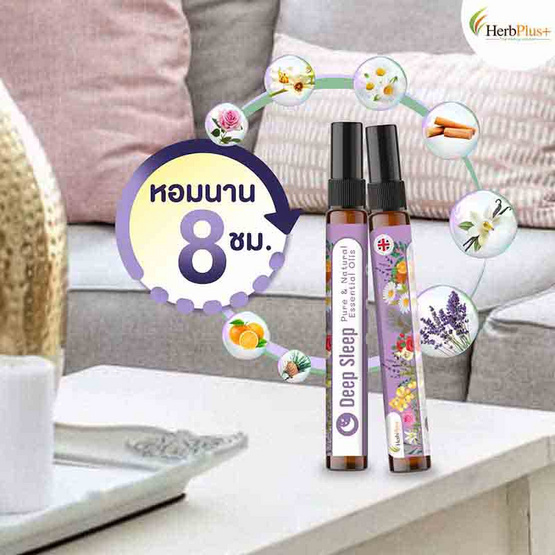 ดิป สลิป 10 มิลลิลิตร (แพ็ก 2 ชิ้น) ดิป สลิป 10 มิลลิลิตร (แพ็ก 2 ชิ้น)
