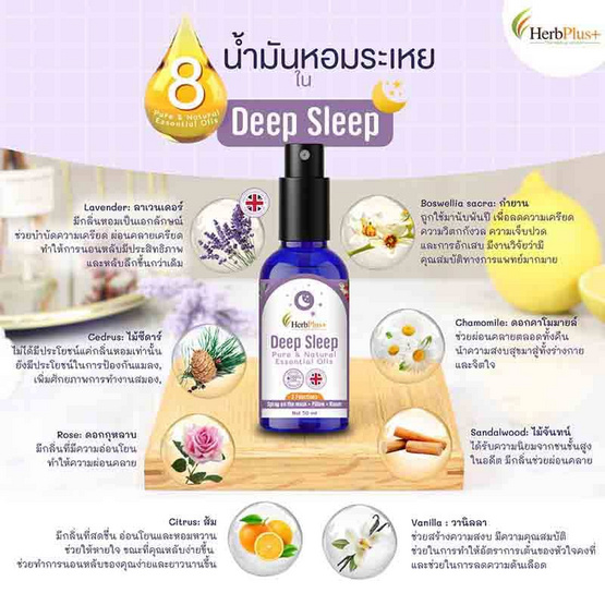 ดิป สลิป 50 มิลลิลิตร ดิป สลิป 50 มิลลิลิตร