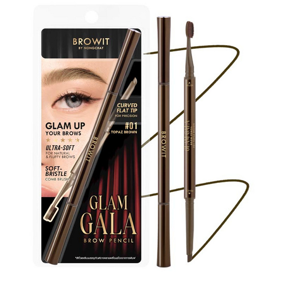 Browit ดินสอเขียนคิ้ว Glam Gala Brow Pencil 0.12 กรัม Browit ดินสอเขียนคิ้ว Glam Gala Brow Pencil 0.12 กรัม