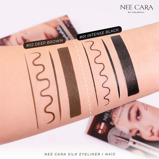 Nee Cara อายไลเนอร์ Silk Eyeliner 0.6 กรัม