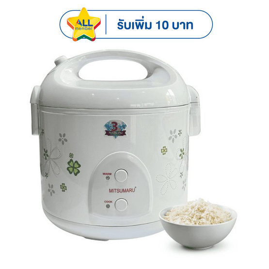 MITSUMARU หม้อหุงข้าว 1.8 ลิตร รุ่น AP-518T