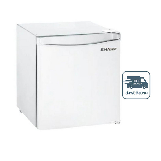 SHARP ตู้เย็น 1 ประตู 1.7Q รุ่น SJ-MB50-W