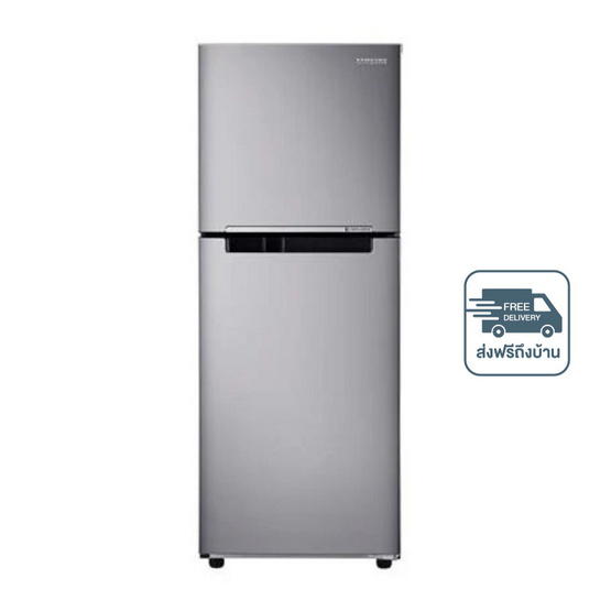 SAMSUNG ตู้เย็น 2 ประตู 7.3Q รุ่น RT20HAR1DSA/ST