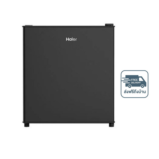 HAIER ตู้เย็น 1 ประตู 1.4Q  รุ่น HR-SD55