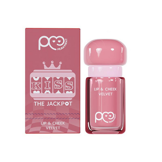 Peakment ลิปสติก Kiss The Jackpot 2.5 กรัม Peakment ลิปสติก Kiss The Jackpot 2.5 กรัม