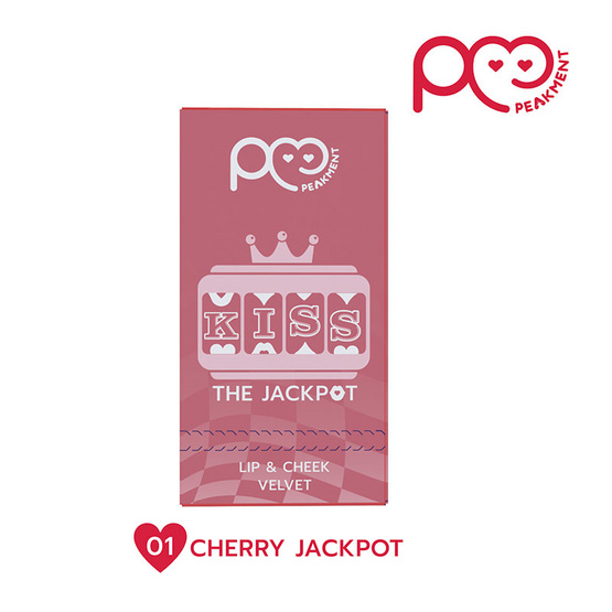 Peakment ลิปสติก Kiss The Jackpot 2.5 กรัม Peakment ลิปสติก Kiss The Jackpot 2.5 กรัม