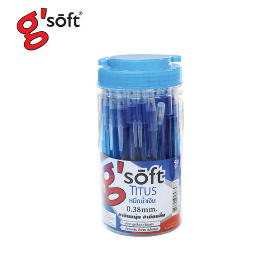 g'soft ปากกาลูกลื่นเจล TITUS 0.38 มม.หมึกน้ำเงิน (กระป๋อง 50 ด้าม) g'soft ปากกาลูกลื่นเจล TITUS 0.38 มม.หมึกน้ำเงิน (กระป๋อง 50 ด้าม)