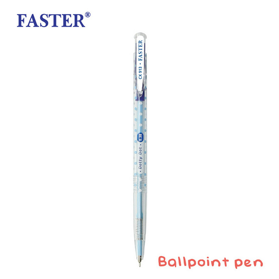 FASTER ปากกาลูกลื่น Dotty Dot 0.38 มม. หมึกน้ำเงิน (กล่อง 12 ด้าม) FASTER ปากกาลูกลื่น Dotty Dot 0.38 มม. หมึกน้ำเงิน (กล่อง 12 ด้าม)