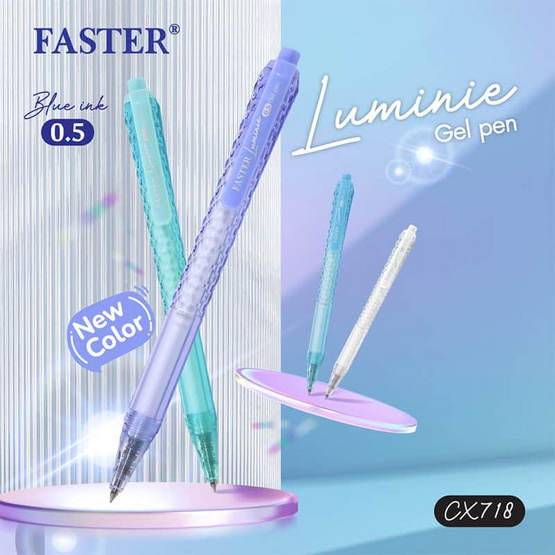 FASTER ปากกาเจล Luminie 0.5 มม. หมึกน้ำเงิน ด้ามคละสี (กล่อง 12 ด้าม) FASTER ปากกาเจล Luminie 0.5 มม. หมึกน้ำเงิน ด้ามคละสี (กล่อง 12 ด้าม)