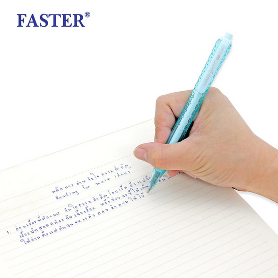 FASTER ปากกาเจล Luminie 0.5 มม. หมึกน้ำเงิน ด้ามคละสี (กล่อง 12 ด้าม) FASTER ปากกาเจล Luminie 0.5 มม. หมึกน้ำเงิน ด้ามคละสี (กล่อง 12 ด้าม)