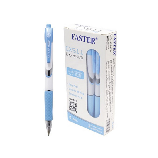 FASTER ปากกาลูกลื่น CX-KNOX 0.5 มม. หมึกน้ำเงิน (กล่อง 12 ด้าม) FASTER ปากกาลูกลื่น CX-KNOX 0.5 มม. หมึกน้ำเงิน (กล่อง 12 ด้าม)