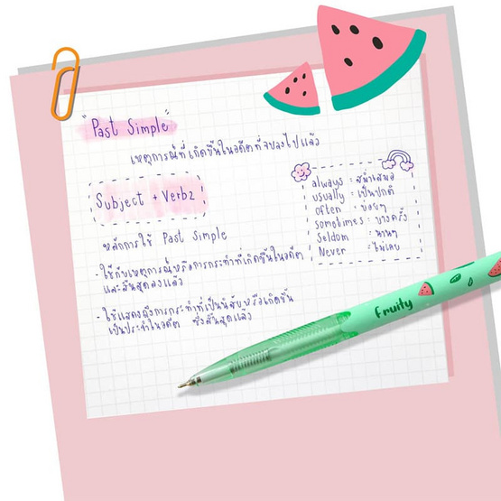 FASTER ปากกาลูกลื่น Fruity 0.38 มม. หมึกน้ำเงิน ด้ามคละลาย (กล่อง 12 ด้าม) FASTER ปากกาลูกลื่น Fruity 0.38 มม. หมึกน้ำเงิน ด้ามคละลาย (กล่อง 12 ด้าม)