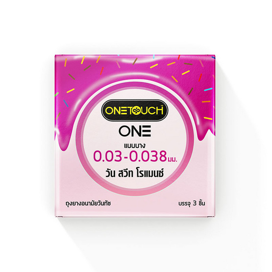 วันทัช วัน สวีท โรแมนซ์ 52 มม. กล่องละ 3 ชิ้น (6 กล่อง) วันทัช วัน สวีท โรแมนซ์ 52 มม. กล่องละ 3 ชิ้น (6 กล่อง)
