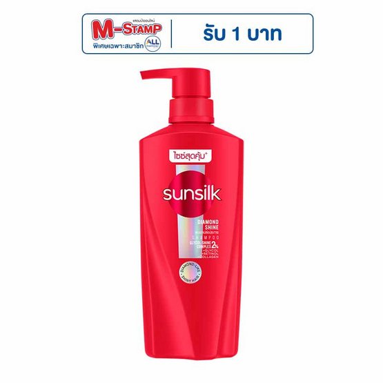 ซันซิล แชมพู ไดมอนด์ ไชน์ (สีแดง) 325 มล.