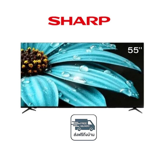 SHARP ทีวี LED UHD GOOGLE TV 55 นิ้ว รุ่น 4T-C55FJ1X